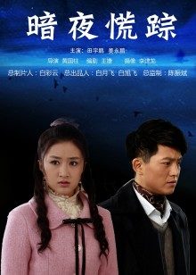 您的蛋蛋 &#8211; 透视死库水 [50P/99MB]