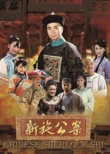 无码破解版苡莉